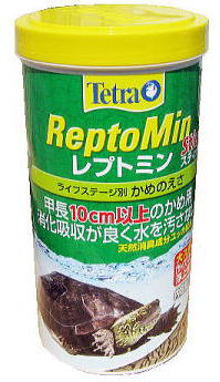 Tetra Reptomin stick(egvg~XeBbN)225g