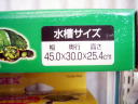 TCY45.0~30.0~25.4