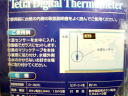 テトラ デジタル水温計 参考図(クリックで拡大)