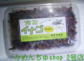 x镨Y ⓀȂ S 200g