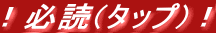 IK(^bv)I 