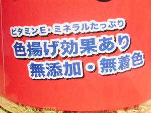 x镨YJV60g̓v{gŉqIr^~EA~lՂ!YEF
