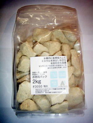 A-CUBE 生ゼオライト 2kg A-CUBE 生ゼオライト 2kg
