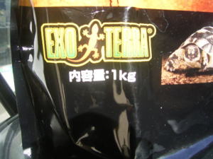 NK̂Be:1kg