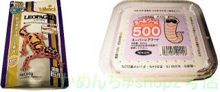 �L���[�������I�p�Q��60 �Ɓ@���~�[�����[�����Z�b�g�Œ�����