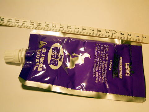 ���I�p�Q���̑傫��