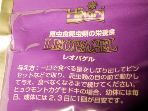 �T���܂ށA�����H��঒��ނɌ�p���������܂��B�{���������p�ł��B