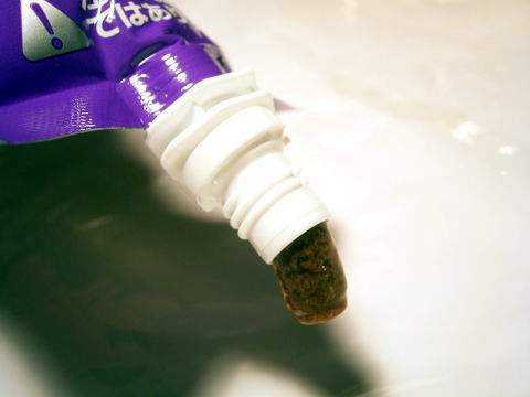 ���I�p�Q���ʐ^�B�L���b�v���J�����[���Ɖ����o���Əo�Ă��܂��B