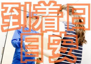 �ŒZ������